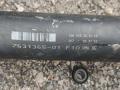 карданный вал BMW 5 серия F07/F10/F11 2012, 3.0 л., D, N57 D30 A, дизель, АКПП, 475, седан, задний привод, правый руль, 6296440, 7631365 - фото №2