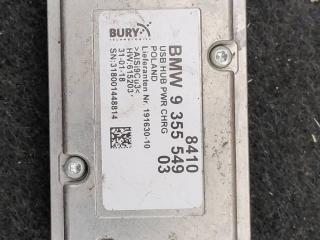 блок управления USB BMW 4 серия F32/F33 [рестайлинг] F36 2018, 3.0 л., i, B58 B30 A, бензин, АКПП, a52, хетчбэк 5 дв., задний привод, 84109355549