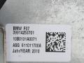 подушка безопасности пассажира BMW 5 серия F07/F10/F11 2010, 4.4 л., N63 B44 A, бензин, АКПП, хетчбэк 5 дв., 9142537 - фото №5