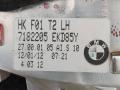 фонарь крышки багажника левый BMW 7 серия F01/F02 2012, 4.4 л., i, N63 B44 A, бензин, АКПП, седан, полный привод, 7182205 - фото №4