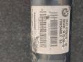 амортизатор задний левый BMW 5 серия F07/F10/F11 2011, 3.0 л., i, N55 B30 A, бензин, АКПП, серый, седан, полный привод, 6789379, 6775735 - фото №2