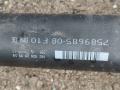 карданный вал BMW 5 серия F07/F10/F11 2011, 3.0 л., i, N55 B30 A, бензин, АКПП, серый, седан, полный привод, 7589685 - фото №2