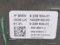 механизм выбора передач BMW 5 серия F07/F10/F11 2011, 3.0 л., i, N55 B30 A, бензин, АКПП, серый, седан, полный привод, 9239504 - фото №2