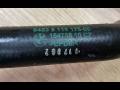 патрубок (трубопровод, шланг) BMW 7 серия F01/F02 2011, 3.0 л., D, N57 D30 A, дизель, АКПП, седан, задний привод, правый руль, 9119178 - фото №2