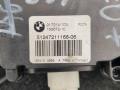 замок багажника BMW 5 серия F07/F10/F11 2010, 3.0 л., i, N55 B30 A, бензин, АКПП, белый, хетчбэк 5 дв., задний привод, 51247211168, 51247269543 - фото №2