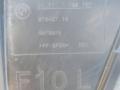 передняя часть подкрылка левого BMW 5 серия F07/F10/F11 2011, 3.0 л., i, N55 B30 A, бензин, АКПП, седан, полный привод, 51717186727, 51717187043 - фото №3
