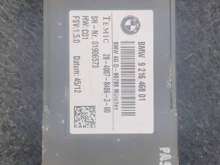 кнопка обогрева сидений BMW 3 серия F30/F31/F34 F30 2013, 2.0 л., N20 B20 A, бензин, АКПП, седан, полный привод, 9216468