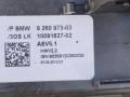 механизм выбора передач BMW 7 серия F01/F02 2011, 3.0 л., D, N57 D30 A, дизель, АКПП, седан, задний привод, правый руль, 9260973 - фото №4
