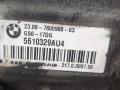 КПП механическая (МКПП) BMW 3 серия F30/F31/F34 F30 2012, 2.0 л., D, N47 D20 C, дизель, МКПП, 300, седан, задний привод, правый руль, 7600988 - фото №8
