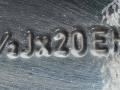 диск литой BMW 7 серия F01/F02 2010 - фото №4