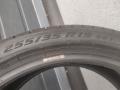 шина  - фото №7