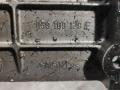 декоративная крышка двигателя Audi A6 4F/C6 2005, 3.0 л., BMK, дизель, АКПП, универсал, полный привод - фото №4