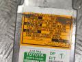 блок AirBag Toyota Picnic 1 поколение 2000, 2.2 л., дизель, МКПП, минивэн - фото №3