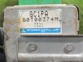 блок круиз-контроля Mazda 626 GE [рестайлинг] 1995, 2.0 л., бензин, АКПП, седан, GC1PA, GOTOO374M - фото №3