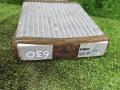 радиатор отопителя (печки) Mazda 626 GF 1998, 1.8 л., бензин, МКПП, хетчбэк 5 дв. - фото №5