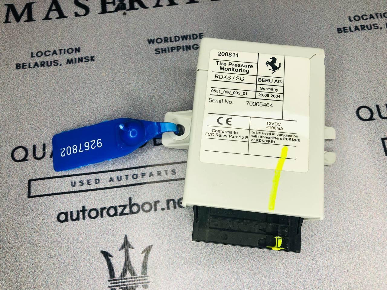 блок контроля давления в шинах Maserati Quattroporte 5 поколение 2005, 4.2 л., M139 A, бензин, робот, седан, задний привод, 200811, 221360, 235303 - фото №1