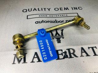 стойка стабилизатора Maserati Quattroporte 5 поколение 2005, 4.2 л., M139 A, бензин, робот, седан, задний привод, 188629