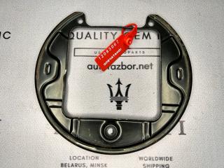 защитный кожух тормозного механизма Maserati Quattroporte 5 поколение 2005, 4.2 л., M139 A, бензин, робот, седан, задний привод, 186574, 186574