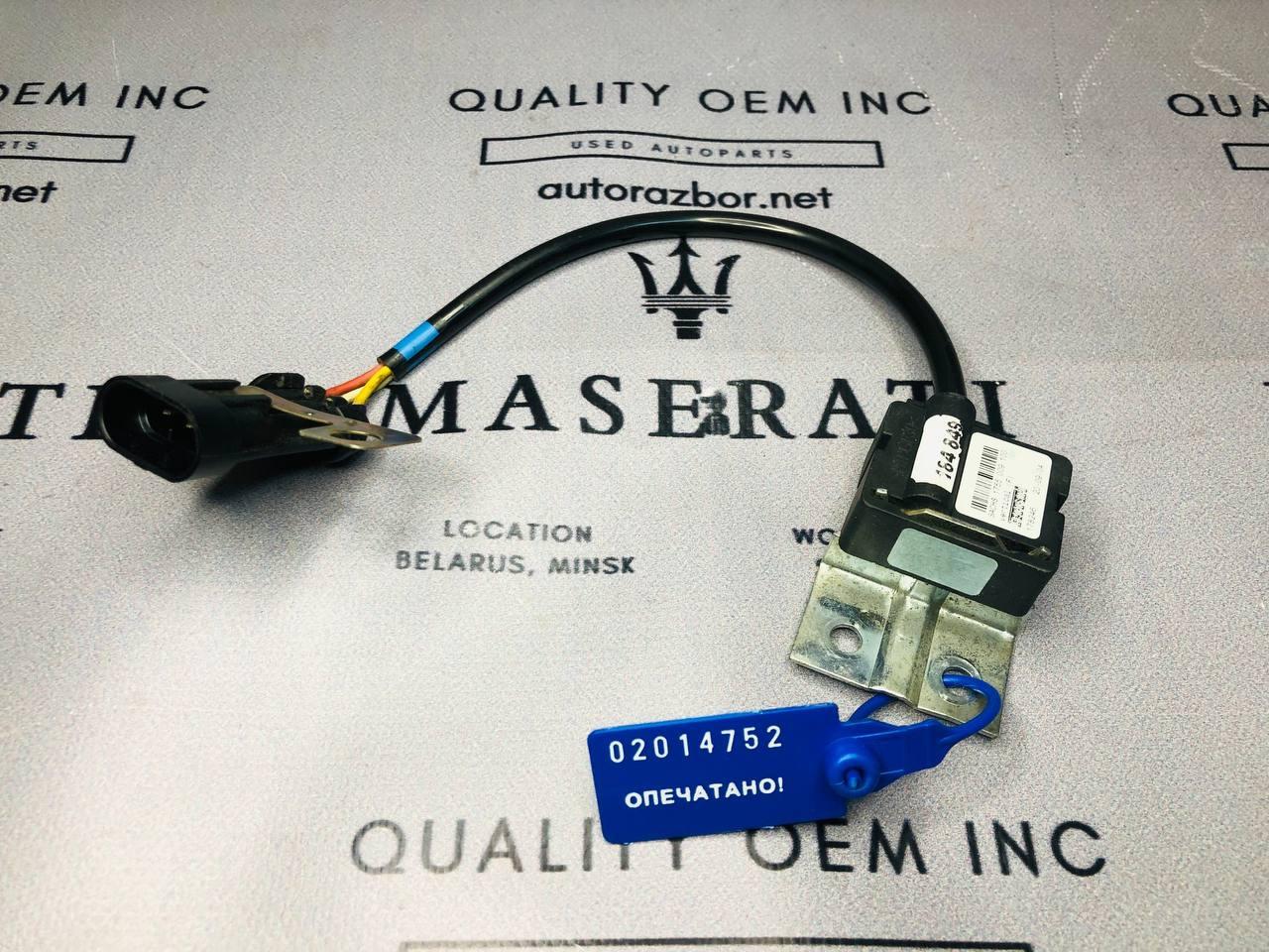 датчик ускорения Maserati Quattroporte 5 поколение 2005, 4.2 л., M139 A, бензин, робот, седан, задний привод, 184849, 184849 - фото №1