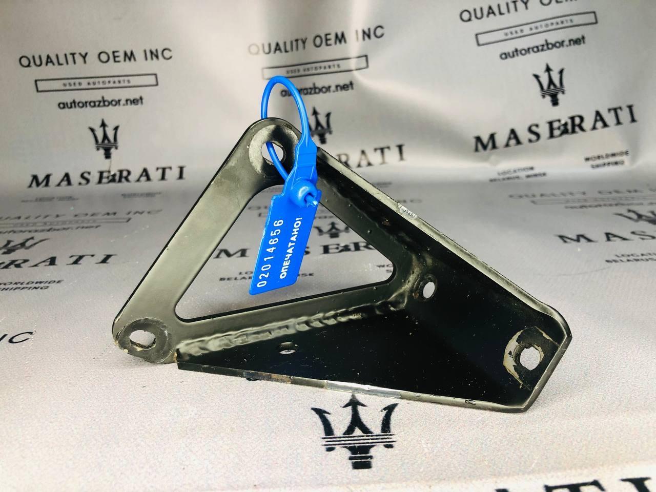 кронштейн (крепление) Maserati Quattroporte 5 поколение 2005, 4.2 л., M139 A, бензин, робот, седан, задний привод, 184112, 184112 - фото №1