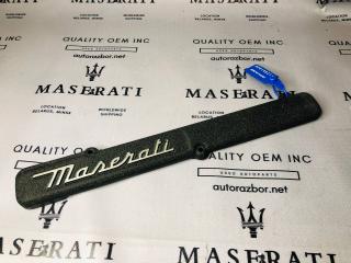 декоративная крышка двигателя Maserati Quattroporte 5 поколение 2005, 4.2 л., M139 A, бензин, робот, седан, задний привод, 185313