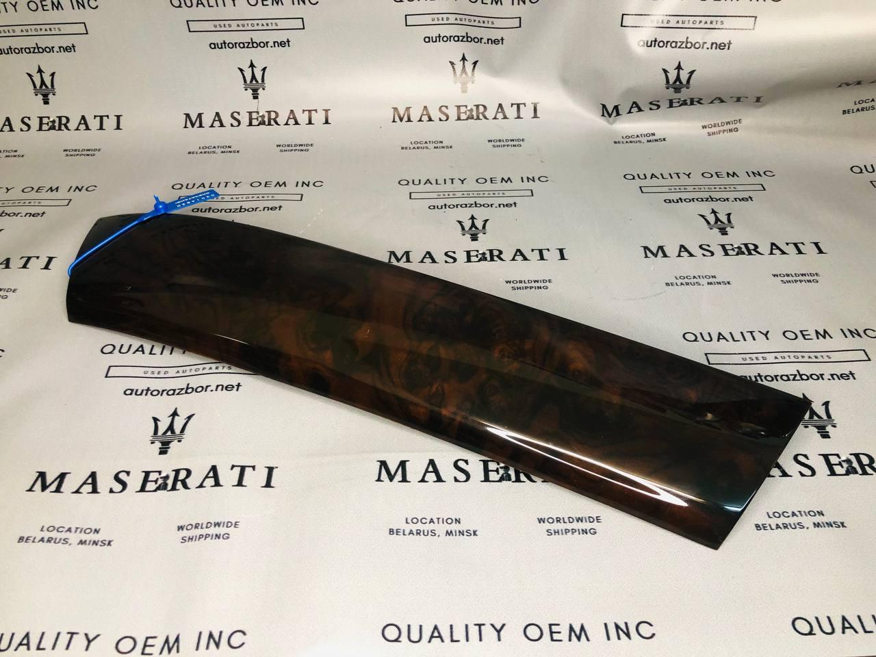 молдинг двери задней правой Maserati Quattroporte 5 поколение 2005, 4.2 л., M139 A, бензин, робот, седан, задний привод, 981336793, 981336788 - фото №1