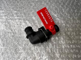 патрубок (трубопровод, шланг) Jaguar XF X250 CC9 2010, 5.0 л., 508PN, бензин