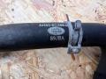 патрубок (трубопровод, шланг) Land Rover Range Rover 3 поколение [2-й рестайлинг] L322 2012, 5.0 л., 508PS, бензин, АКПП, внедорожник 5 дв., AH428C289, LR011050 - фото №4