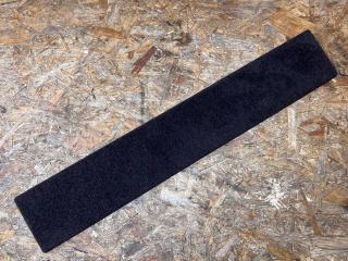 обшивка багажника Land Rover Range Rover 3 поколение [2-й рестайлинг] L322 2012, 5.0 л., 508PS, бензин, АКПП, внедорожник 5 дв., LR023863, 51477012237, LR011685