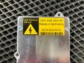 блок розжига ксенона Mercedes-Benz GL-Класс X164 2009, 4.7 л., M 273.923, бензин, АКПП, 5DV008290-00 - фото №6