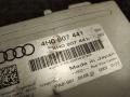 блок управления камерой Audi A8 D4/4H 2012, 4.2 л., CDRA, бензин, АКПП, седан, 4H0907441 - фото №7