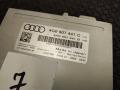 блок управления камерой Audi A7 4G 2012, 3.0 л., CGWB, бензин, АКПП, хетчбэк 5 дв., 4G0907441C - фото №7