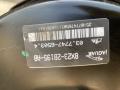 вакуумный усилитель тормозов Jaguar XF X250 2010, 5.0 л., 508PN, бензин, АКПП, седан, XR856588, 8X23-2B195-AB, 8X23-2B195-AS - фото №5