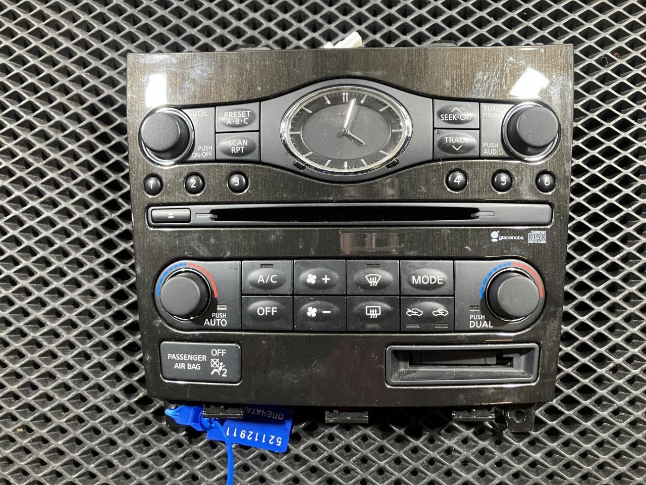 блок управления печки / климат-контроля Infiniti FX35 2 поколение S51 2010, 3.5 л., VQ35HR, бензин, АКПП, внедорожник 5 дв., 682601BA1A - фото №1