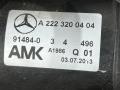 компрессор пневмоподвески Mercedes-Benz S-Класс W222/C217/A217 2013, 4.0 л., M 278.910, бензин, седан, A2223200404 - фото №8