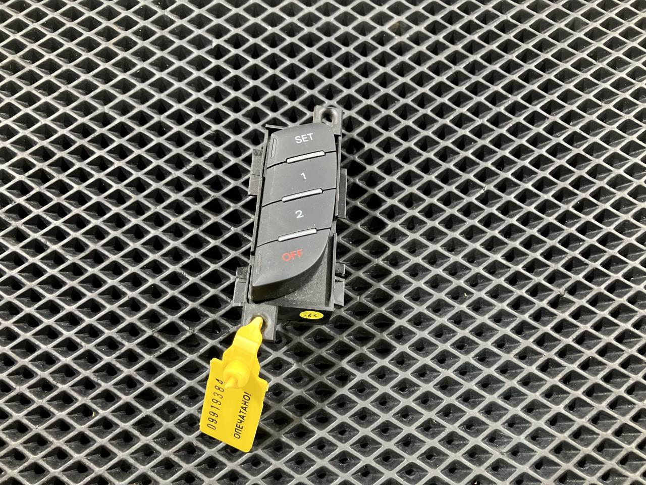 блок управления сиденьем Audi A7 4G 2012, 3.0 л., CGWB, бензин, АКПП, хетчбэк 5 дв., 4G89597695PR, 4G8959769 - фото №1