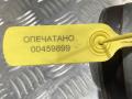 карданный вал Mercedes-Benz GLS-Класс X166 2015, 4.7 л., M 273.923, бензин, АКПП, внедорожник 5 дв., A1664105000 - фото №11