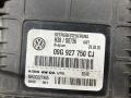 блок управления АКПП Volkswagen Passat B6 2007, 2.0 л., бензин, АКПП, седан, 09G927750CJ - фото №6