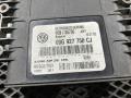 блок управления АКПП Volkswagen Passat B6 2007, 2.0 л., бензин, АКПП, седан, 09G927750CJ - фото №6