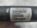 карданный вал Mercedes-Benz GL-Класс X166 2012, 4.7 л., M 278.927, бензин, внедорожник 5 дв., A1664100501 - фото №8