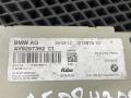 усилитель антенны BMW 7 серия F01/F02 2012, 4.4 л., N63 B44 B, бензин, АКПП, седан, AV9257362, 21367510, 65209257362 - фото №6
