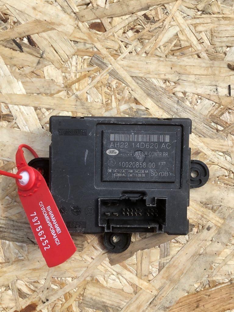 модуль управления двери Jaguar XF X250 2010, 5.0 л., 508PS, бензин, АКПП, седан, AH2214D620AC - фото №1