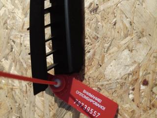 пластик Jaguar XF X250 2010, 5.0 л., 508PS, бензин, АКПП, седан