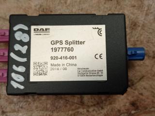 GPS сплиттер DAF XF 106 1 поколение 2018, 12.9 л., MX-13 355 H2, дизель, АКПП, 1977760, 920416001