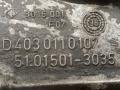 крышка двигателя передняя MAN F2000 1 поколение 1998, 12.8 л., дизель, 51015013035 - фото №3