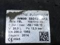 ресивер IVECO Stralis 3 поколение 2013, 11.1 л., F3GFE611/460, дизель, АКПП, белый, правый руль, 5801282613 - фото №5