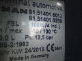 ресивер MAN TGX 1 поколение 2015, 12.4 л., D 2676 LF 46, дизель, АКПП, красный, правый руль, 81514016013, 81514010239 - фото №5
