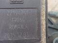 датчик уровня пола (подвески) Volvo FH FH 4 2015, 12.8 л., D13K500, дизель, АКПП, 22194741 - фото №4