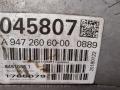 блок управления АКПП Mercedes-Benz Actros 3 поколение (MP3) 2006, 12.6 л., M 102.946, дизель, МКПП, A0032601463, 4213511740, G230-12 - фото №9