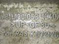капот MAN TGA 1 поколение 2001, 81611100053 - фото №5